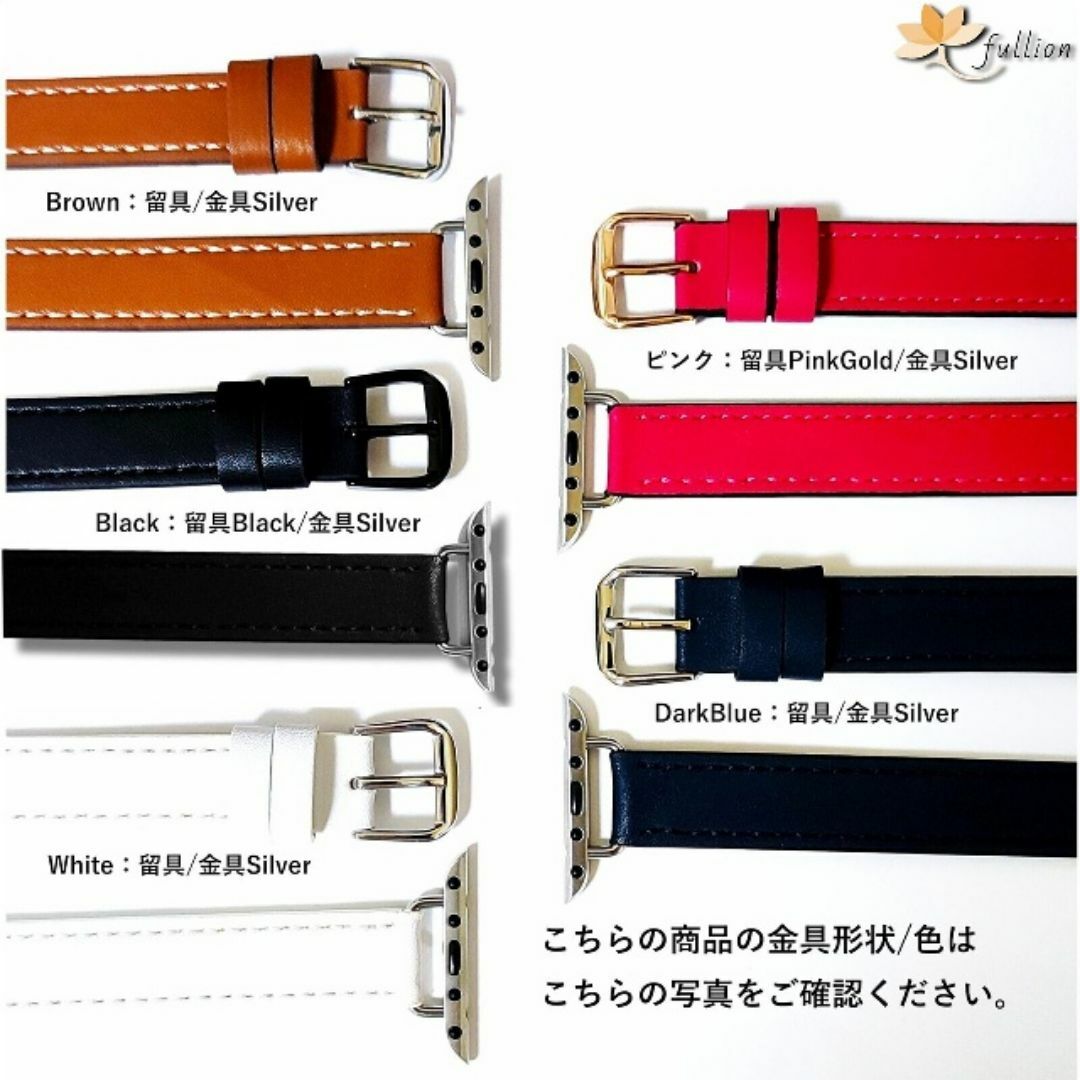 AppleWatch 革バンド  レザー アップルウォッチ 28 L メンズの時計(レザーベルト)の商品写真