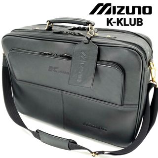 ミズノ(MIZUNO)のK-KLUB限定◆MIZUNO◆本革グローブレザーマネージャーバッグ黒 1124(ビジネスバッグ)