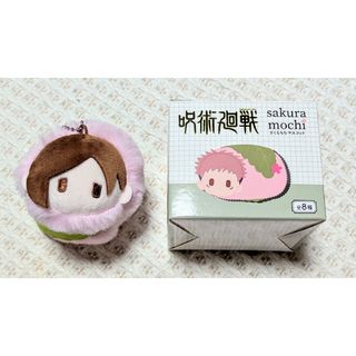 ジュジュツカイセン(呪術廻戦)の呪術廻戦/桜餅マスコット/釘崎/新品/未使用(その他)