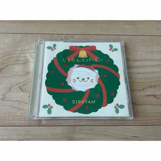 しろたんとパーティー(ポップス/ロック(邦楽))