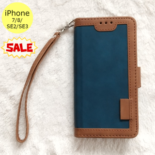 セール中♪ レトロ 手帳型 iPhone7/8/SE2/SE3ケース ブルー(iPhoneケース)