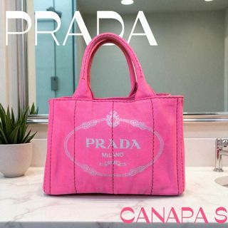 プラダ(PRADA)の美品✨PRADA カナパ S ピンク トート ハンドバッグ 三角ロゴ プラダ(ハンドバッグ)