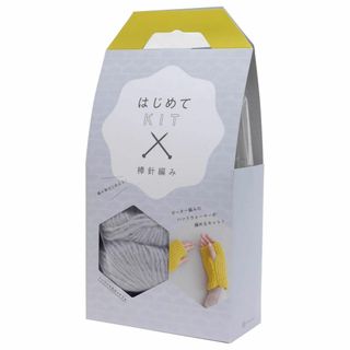 DARUMA 編み物キット はじめて KIT Col.C ライトグレー 棒針編み