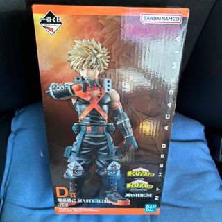 僕のヒーローアカデミア　一番くじ　D賞　爆豪勝己　フィギュア(キャラクターグッズ)