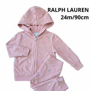 【RALPH LAUREN】 上下セットアップ ピンク ポニー総柄