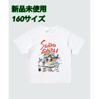 子供用　海外限定　UNIQLO スタジオジブリTシャツ　160サイズ　