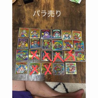 ビックリマン(bikkuriman（LOTTE）)のビックリマンシール ヘッドだらけ23枚(その他)