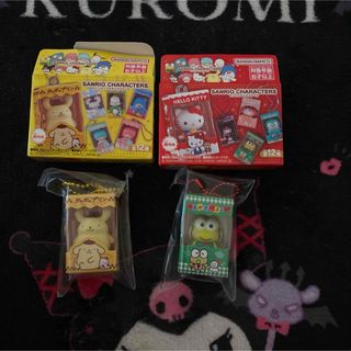 サンリオ - サンリオ けろけろけろっぴ ポムポムプリン チョコボックス