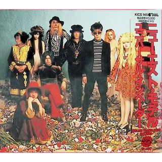 UNIVERSAL INVADER ユニバーサル・インベーダー / ニューエスト・モデル (CD)(ポップス/ロック(邦楽))