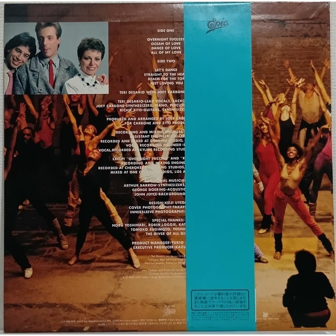 LP(帯付) テリー・デサリオ/オーバーナイト・サクセス 070726 その他のその他(その他)の商品写真