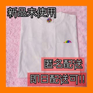 【専用】WEST ツアーTシャツ(アイドルグッズ)
