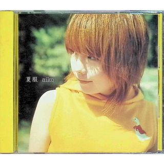 夏服（初回限定） / aiko (CD)(ポップス/ロック(邦楽))