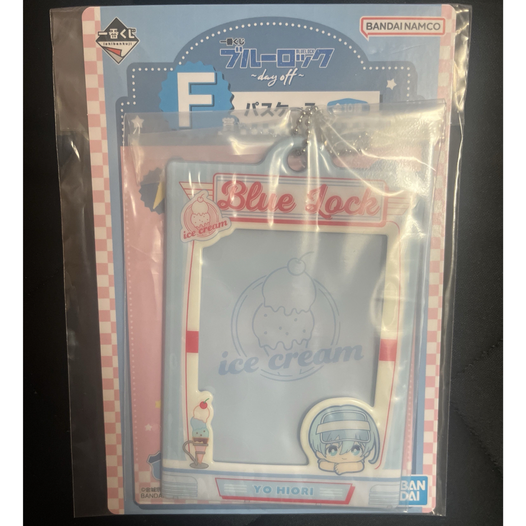 一番くじ ブルーロック 氷織羊  エンタメ/ホビーのおもちゃ/ぬいぐるみ(キャラクターグッズ)の商品写真