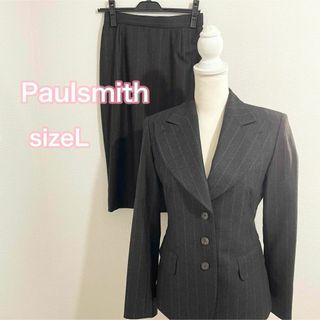 ポールスミス(Paul Smith)の【美品】 サイズL ポールスミス スカート スーツ 上下セットアップ ウール 茶(スーツ)