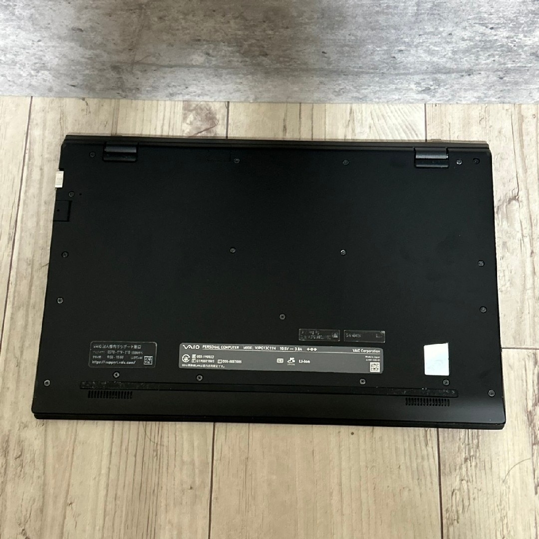 VAIO(バイオ)の【美品】VAIO SSD256GB 8GB第10世代 バイオPC バッテリー優良 スマホ/家電/カメラのPC/タブレット(ノートPC)の商品写真