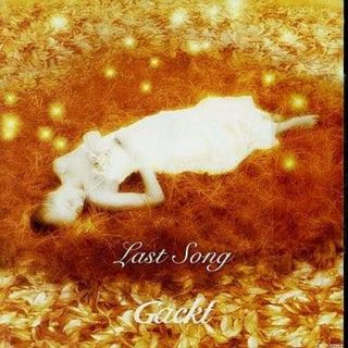 【新品未開封】Last Song / GACKT (CD)(ポップス/ロック(邦楽))