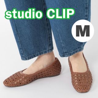 スタディオクリップ(STUDIO CLIP)の【タグ付き新品】スタジオクリップ★PUメッシュパンプス　M ブラウン(ハイヒール/パンプス)