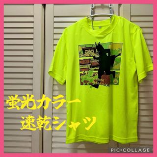 【美品】福知山マラソン完走シャツ/メンズSサイズ(ウェア)