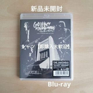 新品★2022 GO WEST 通常盤 Blu-ray The Birthday(ミュージック)