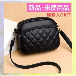 ショルダーバッグ 斜め掛け バッグ オシャレ キルティングPU ブラック (ショルダーバッグ)