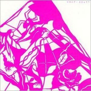 一青想 (ジュエルケース) / 一青窈 (CD)(ポップス/ロック(邦楽))