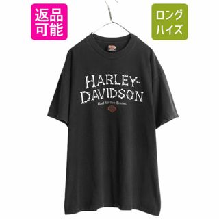 90s USA製 ハーレー ダビットソン 両面 プリント Tシャツ メンズ XL 古着 オールド オフィシャル バイク スカル ボーン ヘビーウェイト 黒(Tシャツ/カットソー(半袖/袖なし))