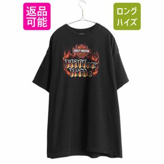 USA製 ハーレー ダビットソン 両面 プリント Tシャツ メンズ XXL オフィシャル ファイヤー バイク イラスト グラフィック 大きいサイズ 黒(Tシャツ/カットソー(半袖/袖なし))