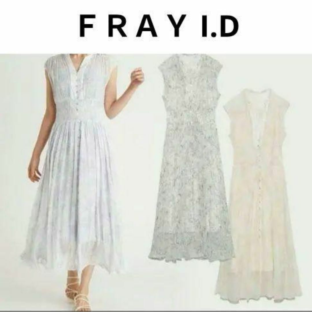 FRAY I.D(フレイアイディー)のFRAY I.D ラインアートシフォンクレープワンピース ロングワンピース レディースのワンピース(ロングワンピース/マキシワンピース)の商品写真