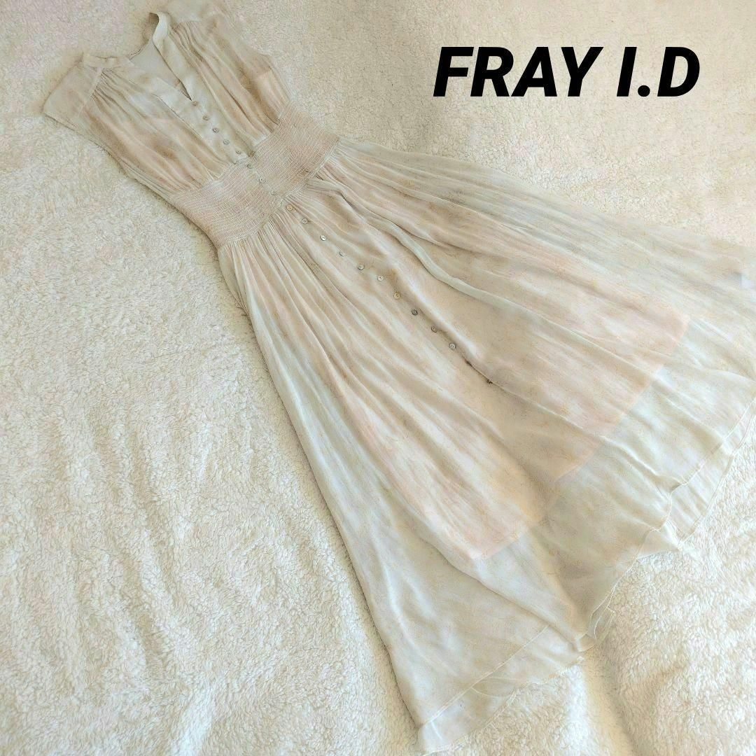 FRAY I.D(フレイアイディー)のFRAY I.D ラインアートシフォンクレープワンピース ロングワンピース レディースのワンピース(ロングワンピース/マキシワンピース)の商品写真
