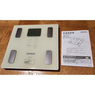 オムロン(OMRON)のオムロン omron 体重・体組成計 カラダスキャン ホワイト HBF-214…(体重計/体脂肪計)