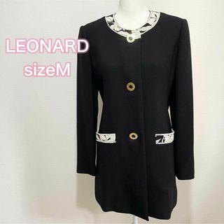 レオナール(LEONARD)のサイズM レオナール ジャケットコート ノーカラー ウール 黒(その他)