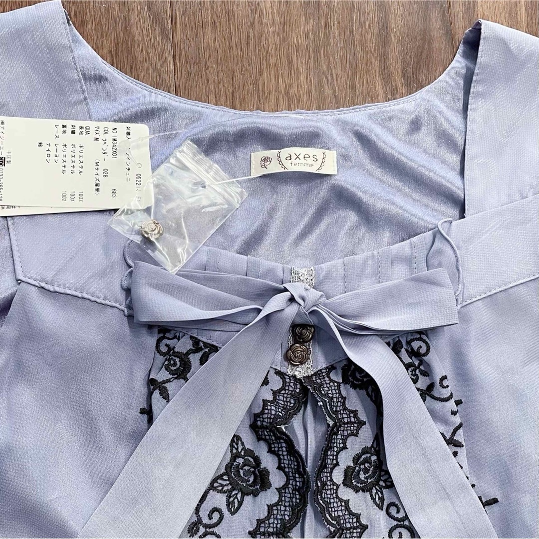 axes femme(アクシーズファム)のaxes femme♡レースワンピース　チュニック　森ガール　姫　y2k 00s レディースのワンピース(ミニワンピース)の商品写真