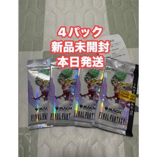MTG ファイナルファンタジー コレクターブースター 日本語版　4パック 未開封