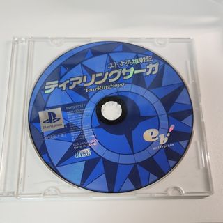 ティアリングサーガ プレステゲーム円盤のみ