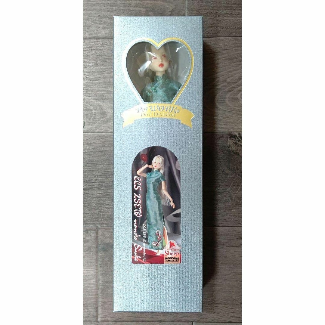 CCS 25干支 momoko 巳 ハンドメイドのぬいぐるみ/人形(人形)の商品写真