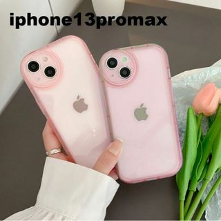 iphone13promaxケース 透明カーバー  可愛い　お洒落　ピンクf(iPhoneケース)