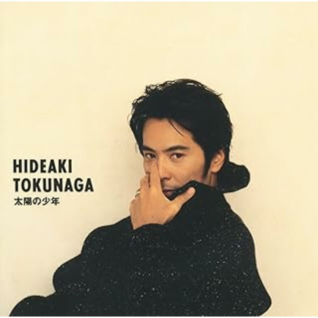 太陽の少年 / 徳永英明 (CD) エンタメ/ホビーのCD(ポップス/ロック(邦楽))の商品写真
