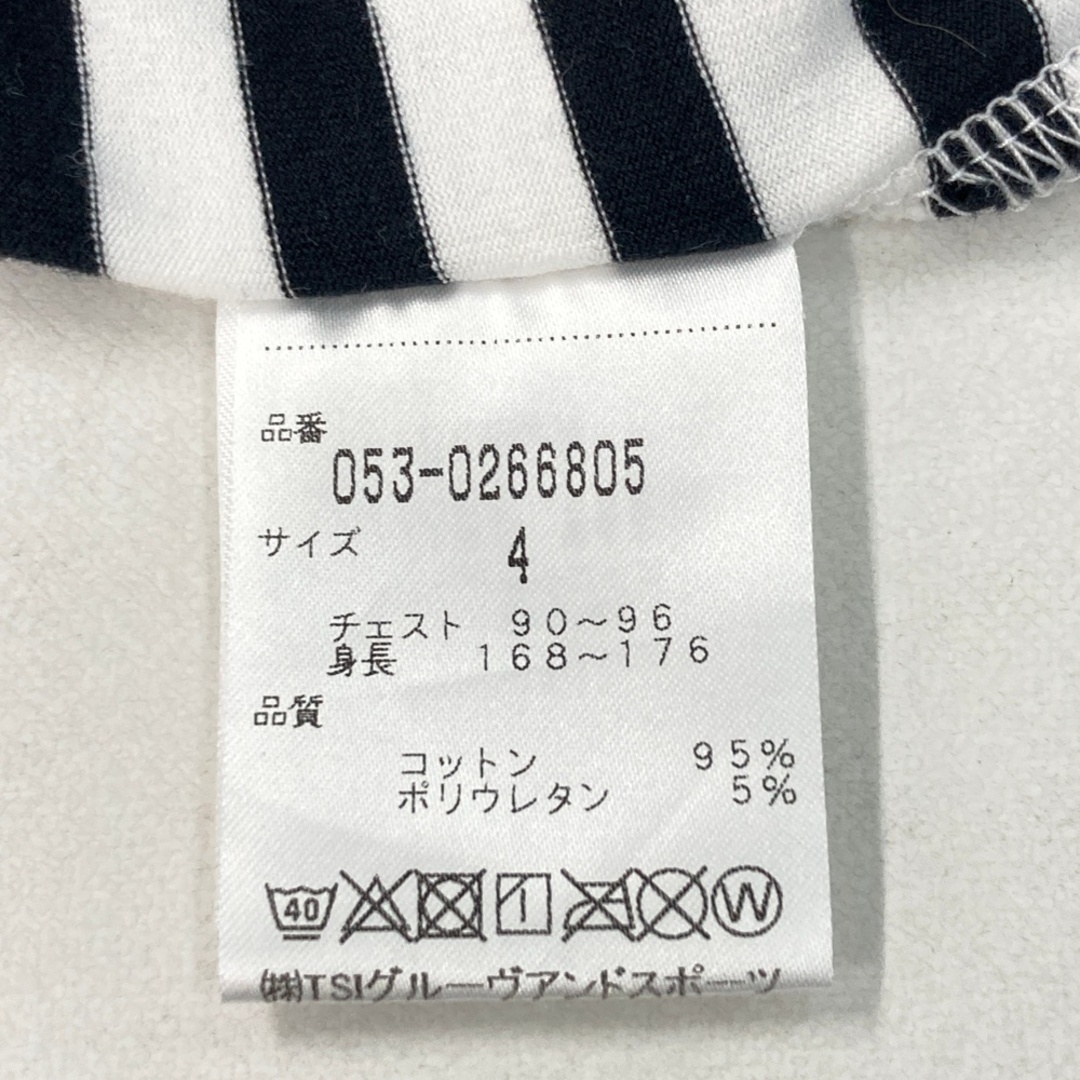 サイズ：4 PEARLY GATES パーリーゲイツ  ハイネック 長袖Tシャツ ボーダー柄 ホワイト系 [240101495216] ゴルフウェア メンズ ストスト スポーツ/アウトドアのゴルフ(ウエア)の商品写真