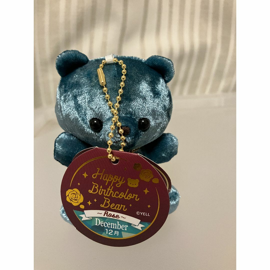 ハッピーバースデーベア　マスコット　12月 エンタメ/ホビーのおもちゃ/ぬいぐるみ(ぬいぐるみ)の商品写真