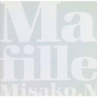 Ma fille / misako (CD)