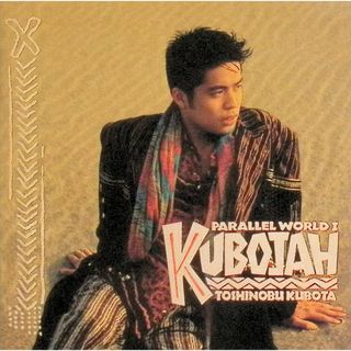 KUBOJAH / 久保田利伸 (CD)