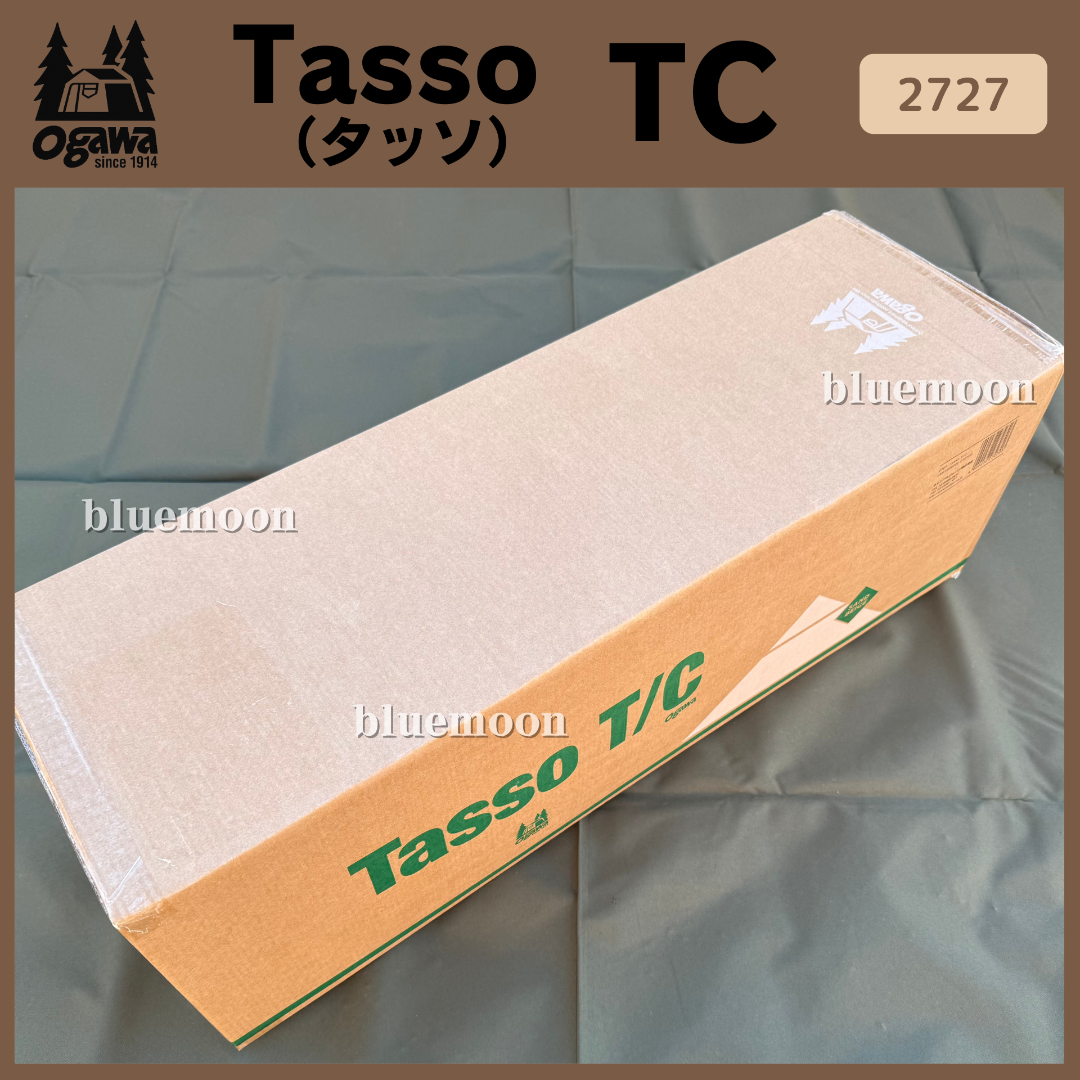 新品・未開封】Ogawa Tasso TC（タッソTC）2727の通販 by