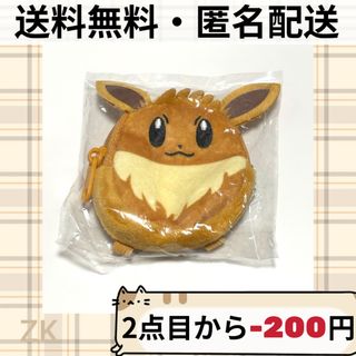 ポケモン ポケットモンスター ミニリュック型ポーチ ガチャガチャ イーブイ(キャラクターグッズ)
