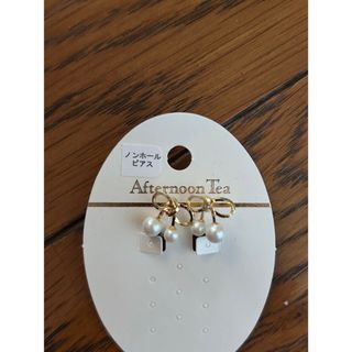アフタヌーンティー(AfternoonTea)のAfternoon Tea ノンホールピアス ゴールド パール(ピアス)
