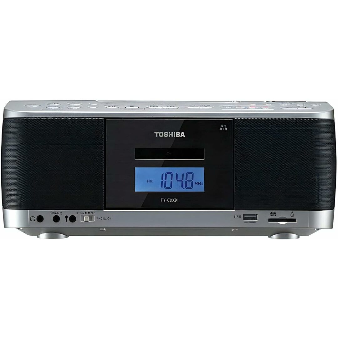 東芝(トウシバ)の【動作確認済】【中古】東芝 CDラジカセ シルバー ワイドFM対応 TY-CDX91-S スマホ/家電/カメラのオーディオ機器(その他)の商品写真