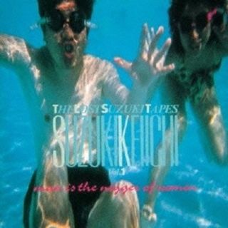 The Lost SUZUKI tapes / 鈴木慶一 (CD)(ポップス/ロック(邦楽))