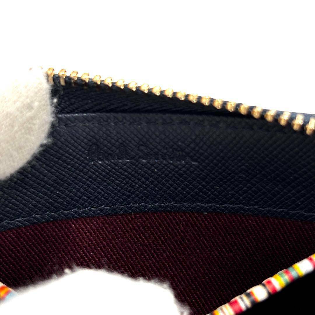 Paul Smith(ポールスミス)のPaul Smith ポールスミス メンズ コインケース 小銭入れ レザー マルチストライプ ネイビー メンズのファッション小物(コインケース/小銭入れ)の商品写真