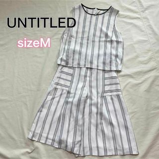 アンタイトル(UNTITLED)のアンタイトル　ノースリーブとガウチョパンツの上下セットアップ　ストライプ(セット/コーデ)