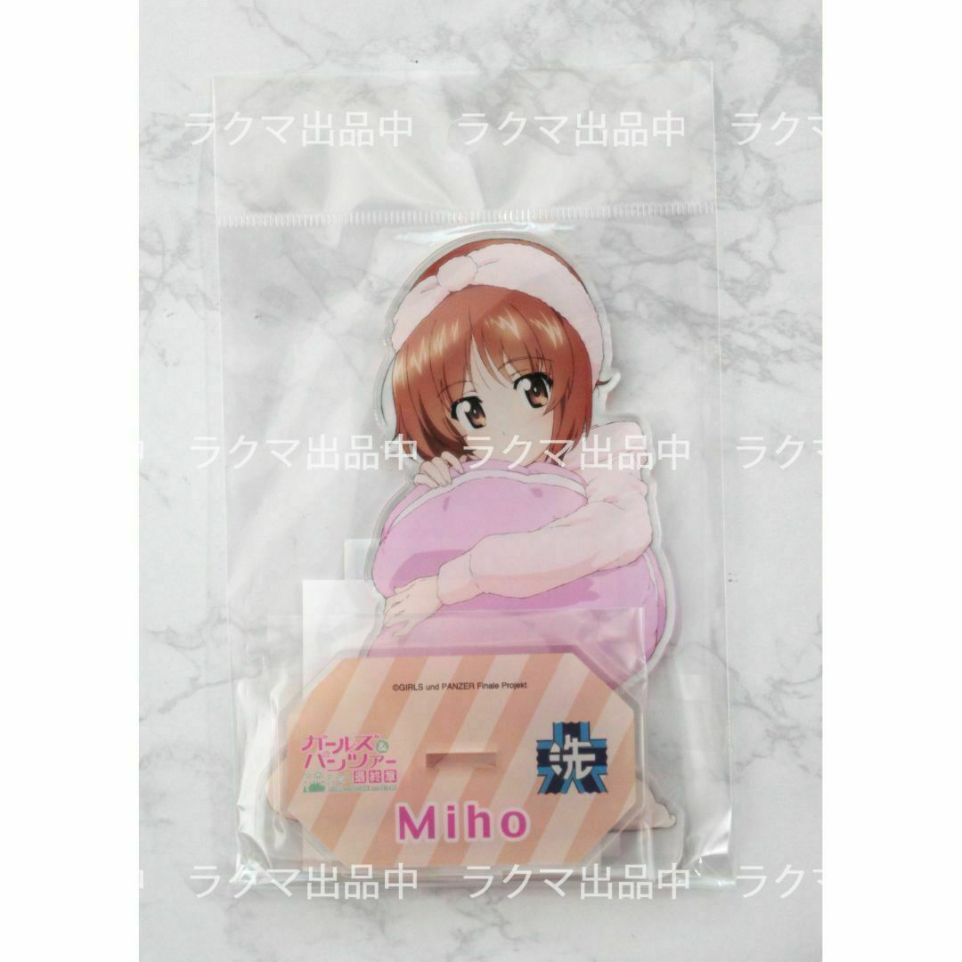 movic(ムービック)のガールズ＆パンツァー 最終章 アクリルスタンド 西住みほ ルームウェア エンタメ/ホビーのアニメグッズ(その他)の商品写真