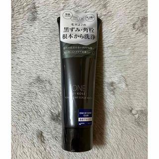 ONE BY KOSE（KOSE） - ワンバイコーセー  ポアクリア スクラブウォッシュ 130g